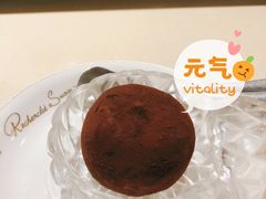 提拉米苏慕斯大福-阿吾罗日本料理(K11艺术中心店)