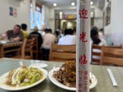 -悦宾饭馆(翠花胡同店)
