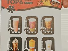 -LELECHA乐乐茶(新街口大洋店)