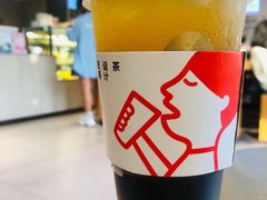 -喜茶(珠海华发商都店)
