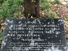 -杭州黄龙洞