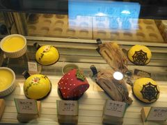 -格兰西点(289艺术园区店)