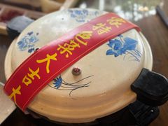 -桃源人家•(仙居高速路口店)