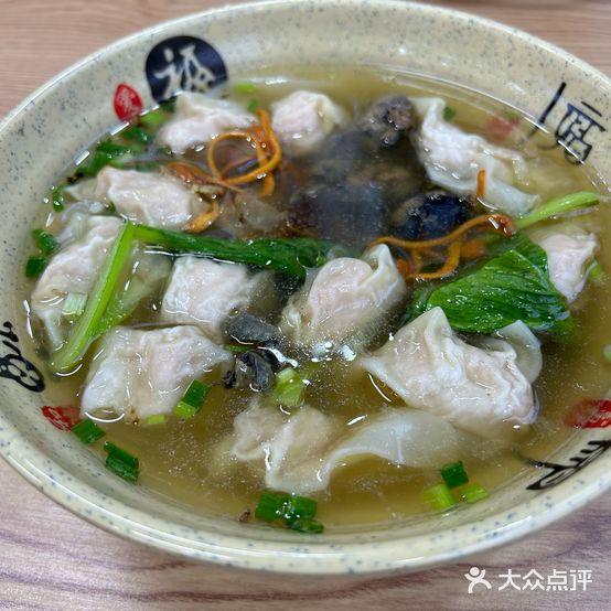 沙县小区(石油勘探小区店)