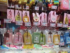 -DON DON DONKI(名珠城店)