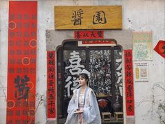 -小河直街历史文化街区