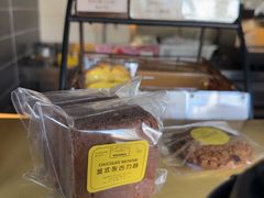 -安德鲁饼店(总店)