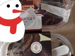 -津乐园(中山路店)