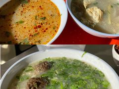 -宋老三苏肉羊肉汤老店