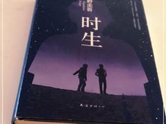 -上海鼎园瑞峰公寓酒店