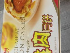 -泰康食品(南京东路店)