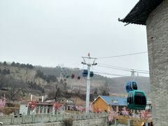 -铜川市金锁关石林