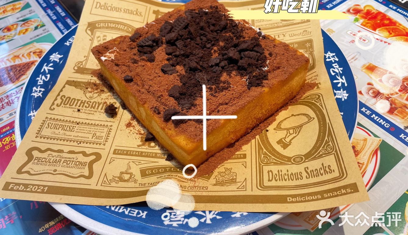 深圳品港式茶餐厅!