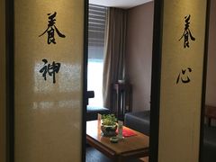 -常乐·对症推拿(航空路第9分店)