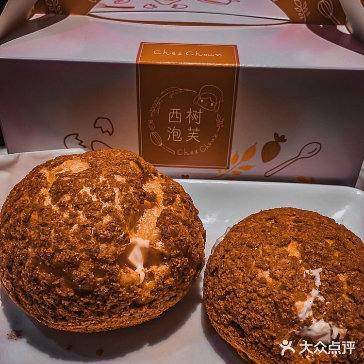 广州美食↗难以抵挡的泡芙诱惑