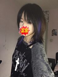 点击看大图 -WM Hair Salon