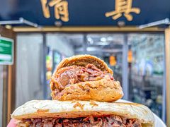 -尹记门钉肉饼(丰台站店)