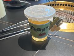-谷牛和牛烤肉(漕河泾印象城店)