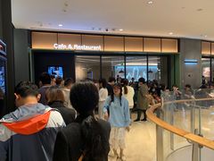 -萨莉亚意式餐厅(杭州滨江天街店)