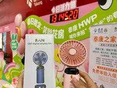 -观音桥步行街