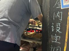 -孙奶奶葱包桧