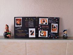 菜单-小公洞韩式豆腐村&Q饮品铺