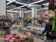 -苏州蜜字牌蜜饯(东环店)