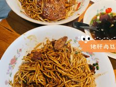 -小狗面馆(河东路店)