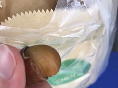 -陈记栗子(长宁路店)