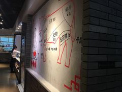-宴全牛粤来越牛潮汕鲜牛肉火锅(海州万达广场店)