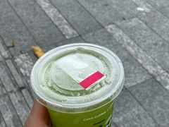 -库迪咖啡(海雅缤纷城店)