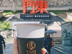 -老门东历史文化街区