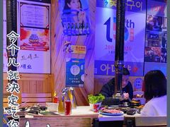 大堂-正宗齐齐哈尔烤肉·齐牛哥鲜切炭火烤肉(杭州总店)