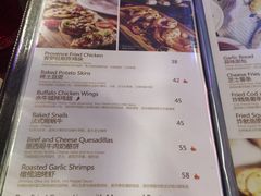 菜单-G+KITCHEN(龙湖狮山天街店)