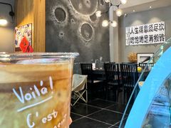 -行山咖啡(南湖店)