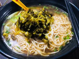 荷**面