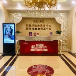 -沈阳名流美容医院