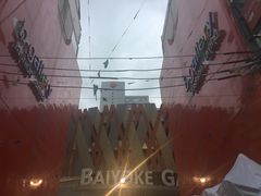 -彩虹云霄拜约克摩天塔