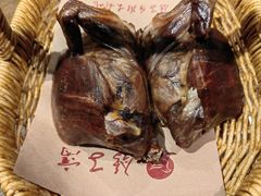-鸽子窝(青塔店)