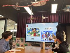 -帝京日语(春熙路旗舰校区)