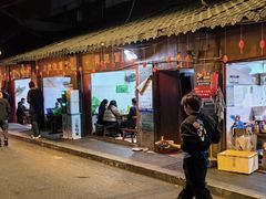 -三哥田螺(北书院街店)