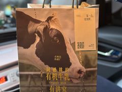 -阿嬷手作(成都万象城店)