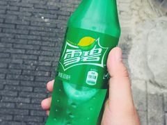 -阊门姚记豆浆(旧学前直营店)
