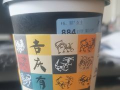 -瑞幸咖啡(中原万达店)