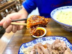 热气羊肉-庄行曹记羊肉(泗泾店)