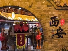 -来小酌·长安酒家(翠庭大厦店)