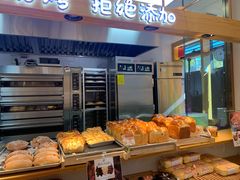 面包甜点陈列柜-西村叔叔的店·面包·甜品·蛋糕(牡丹园店)