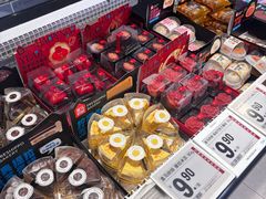 -盒马鲜生(帝斯曼店)