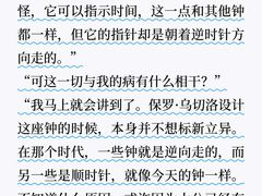 -西西弗书店&矢量咖啡(万象城店)