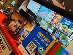 -汉堡王(上海凌云壹街坊店)